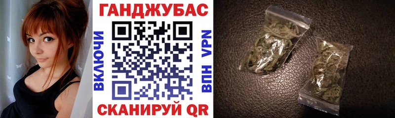 Виды наркотиков купить Усинск Героин  Галлюциногенные грибы  Cocaine  ГАШИШ  Марихуана  Меф  А ПВП 