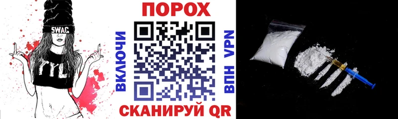 АМФ 98%  Усинск 