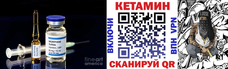 ссылка на мегу онион  сайты даркнета какой сайт  КЕТАМИН VHQ  Усинск 