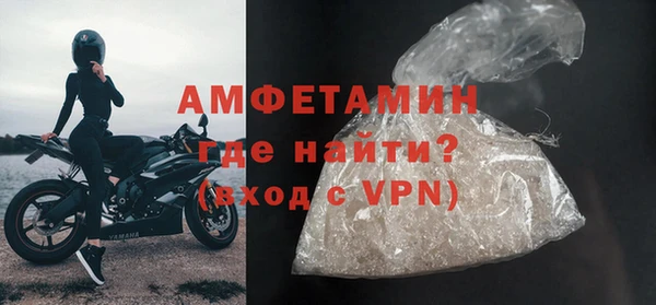 бошки Баксан