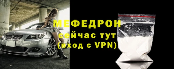 бошки Баксан
