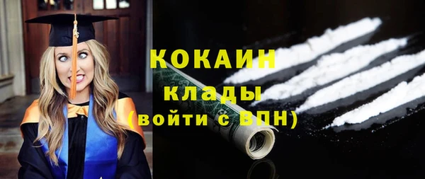 Альфа ПВП Нефтекумск