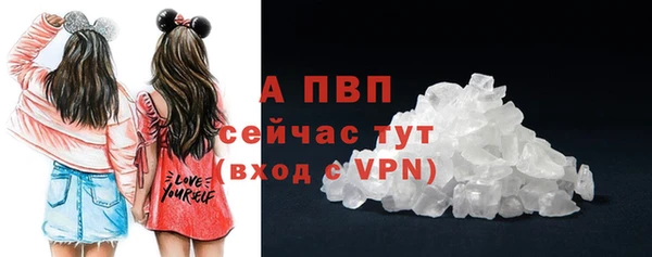 мефедрон мука Нея