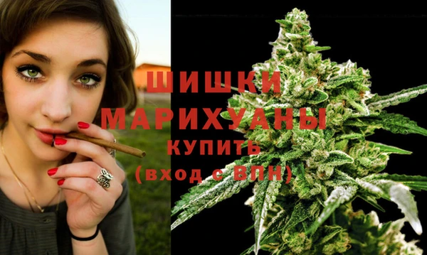 соль курить ск Балахна