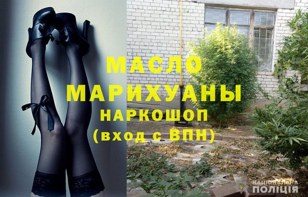 бошки Баксан