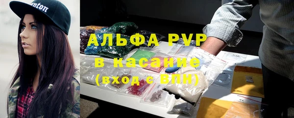 мефедрон мука Нефтегорск