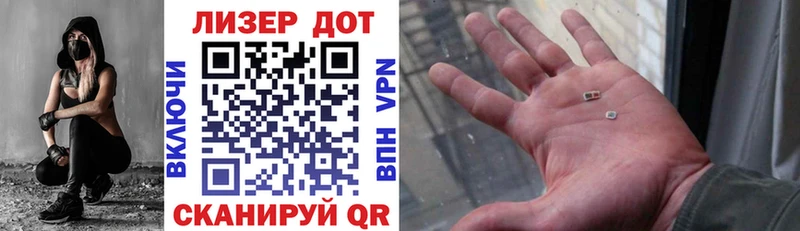 Наркотические марки 1500мкг  купить наркоту  Усинск 