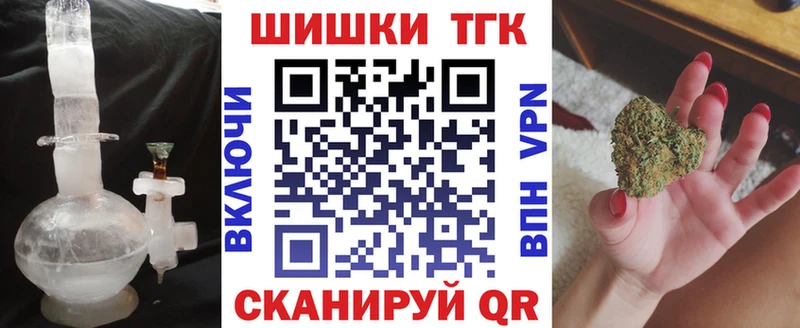 Шишки марихуана индика  Усинск 